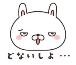 cute rabbit -OSAKA- sticker #11933880