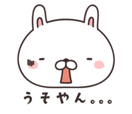 cute rabbit -OSAKA- sticker #11933881