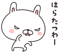 cute rabbit -OSAKA- sticker #11933882