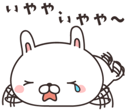 cute rabbit -OSAKA- sticker #11933883