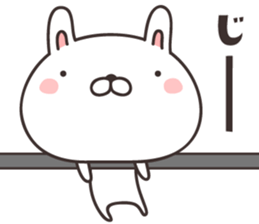 cute rabbit -OSAKA- sticker #11933888