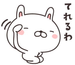 cute rabbit -OSAKA- sticker #11933889