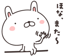 cute rabbit -OSAKA- sticker #11933891