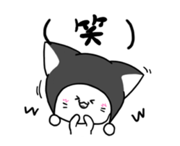 knit hat cat animation sticker #11934015