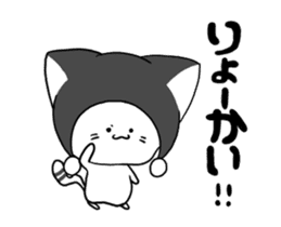 knit hat cat animation sticker #11934016