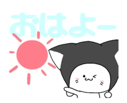 knit hat cat animation sticker #11934021