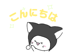 knit hat cat animation sticker #11934022