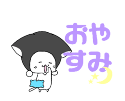 knit hat cat animation sticker #11934023