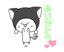 knit hat cat animation sticker #11934024