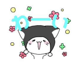 knit hat cat animation sticker #11934027