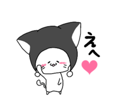 knit hat cat animation sticker #11934029