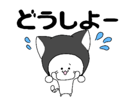 knit hat cat animation sticker #11934030