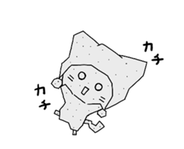 knit hat cat animation sticker #11934031