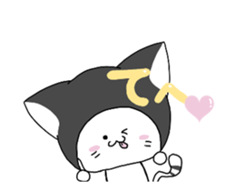 knit hat cat animation sticker #11934034