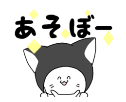 knit hat cat animation sticker #11934035