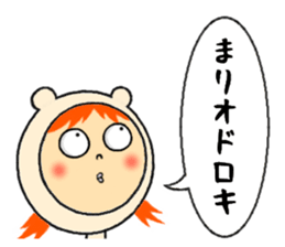 the sticker of mari sticker #11934168