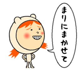 the sticker of mari sticker #11934169