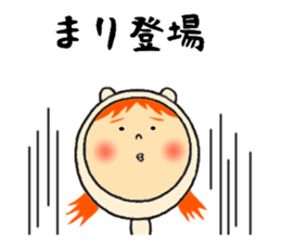 the sticker of mari sticker #11934170