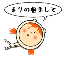 the sticker of mari sticker #11934173