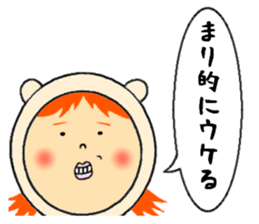 the sticker of mari sticker #11934174