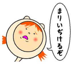 the sticker of mari sticker #11934175