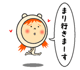 the sticker of mari sticker #11934176