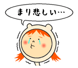 the sticker of mari sticker #11934178