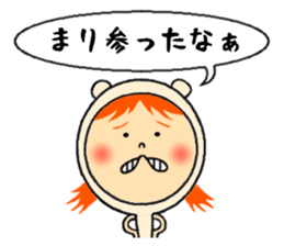 the sticker of mari sticker #11934179