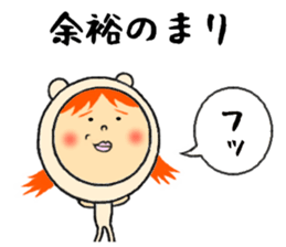 the sticker of mari sticker #11934180