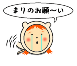 the sticker of mari sticker #11934181