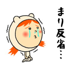 the sticker of mari sticker #11934184