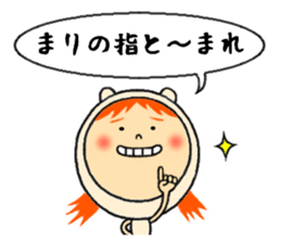 the sticker of mari sticker #11934185