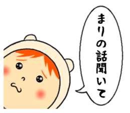 the sticker of mari sticker #11934187