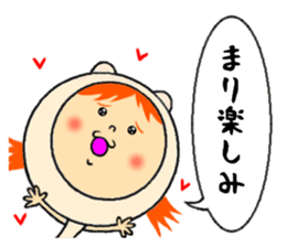 the sticker of mari sticker #11934190