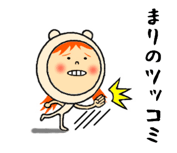 the sticker of mari sticker #11934191