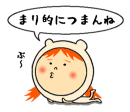 the sticker of mari sticker #11934193