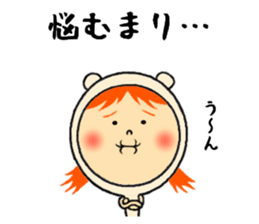 the sticker of mari sticker #11934194