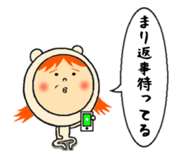 the sticker of mari sticker #11934195