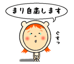 the sticker of mari sticker #11934196