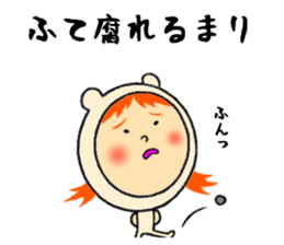 the sticker of mari sticker #11934197