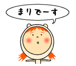 the sticker of mari sticker #11934199