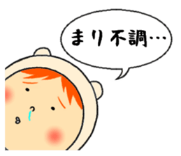 the sticker of mari sticker #11934201