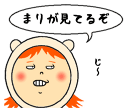 the sticker of mari sticker #11934203