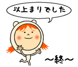 the sticker of mari sticker #11934205