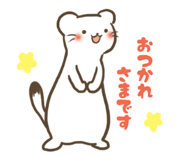 Ermine Sticker sticker #11934210