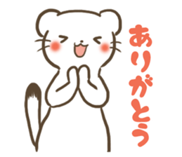 Ermine Sticker sticker #11934211