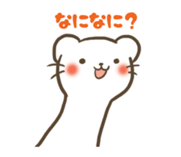 Ermine Sticker sticker #11934214