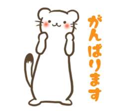 Ermine Sticker sticker #11934217