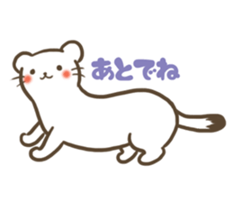 Ermine Sticker sticker #11934221