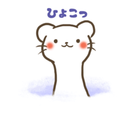 Ermine Sticker sticker #11934224